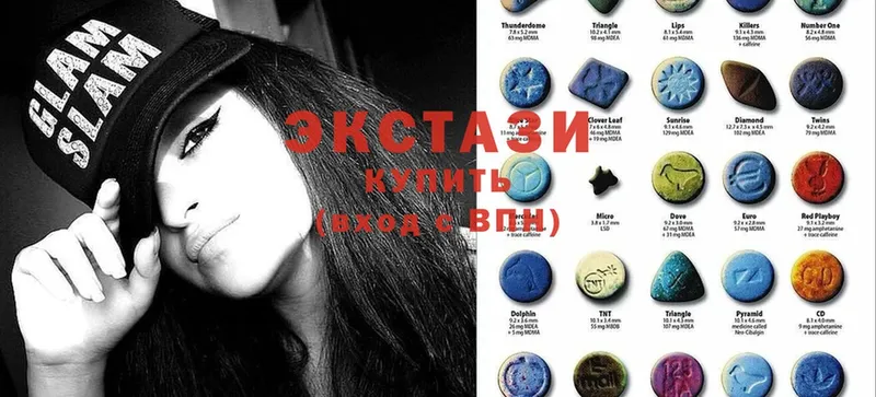 сайты даркнета клад  где купить   Киржач  Ecstasy DUBAI 